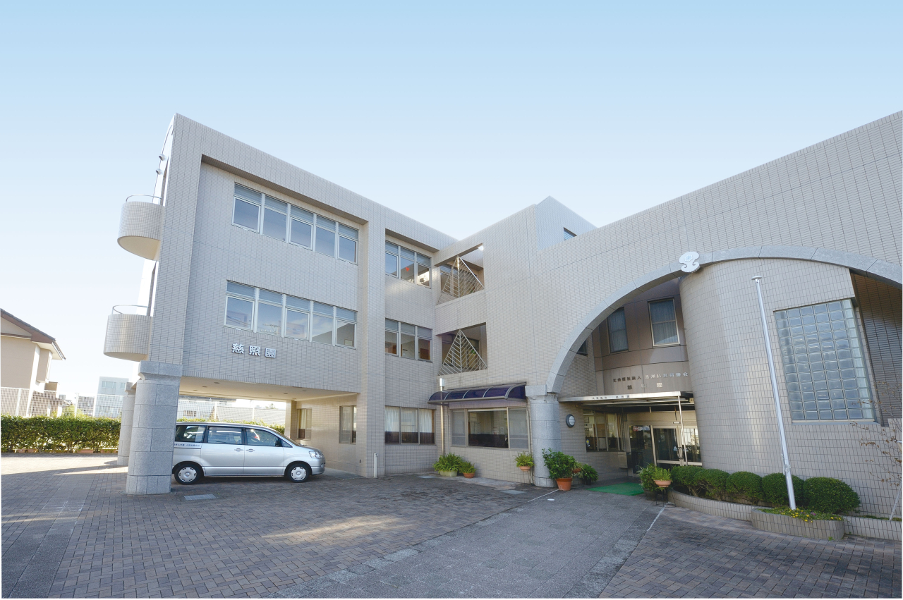 福）遠州仏教積善会