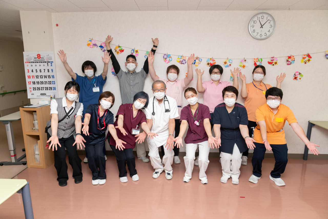 新光会