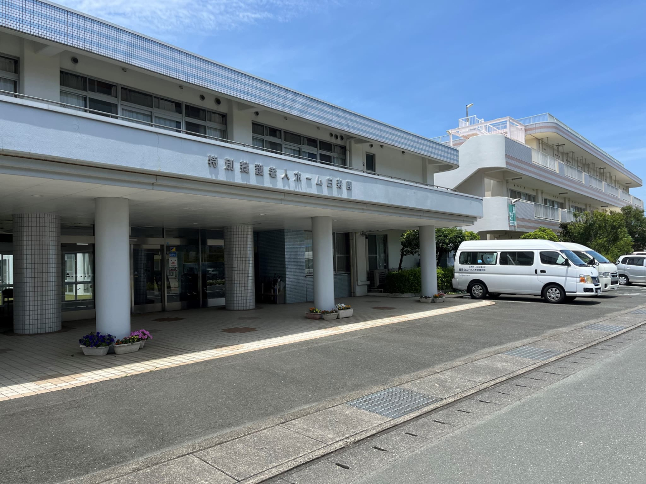 外観④