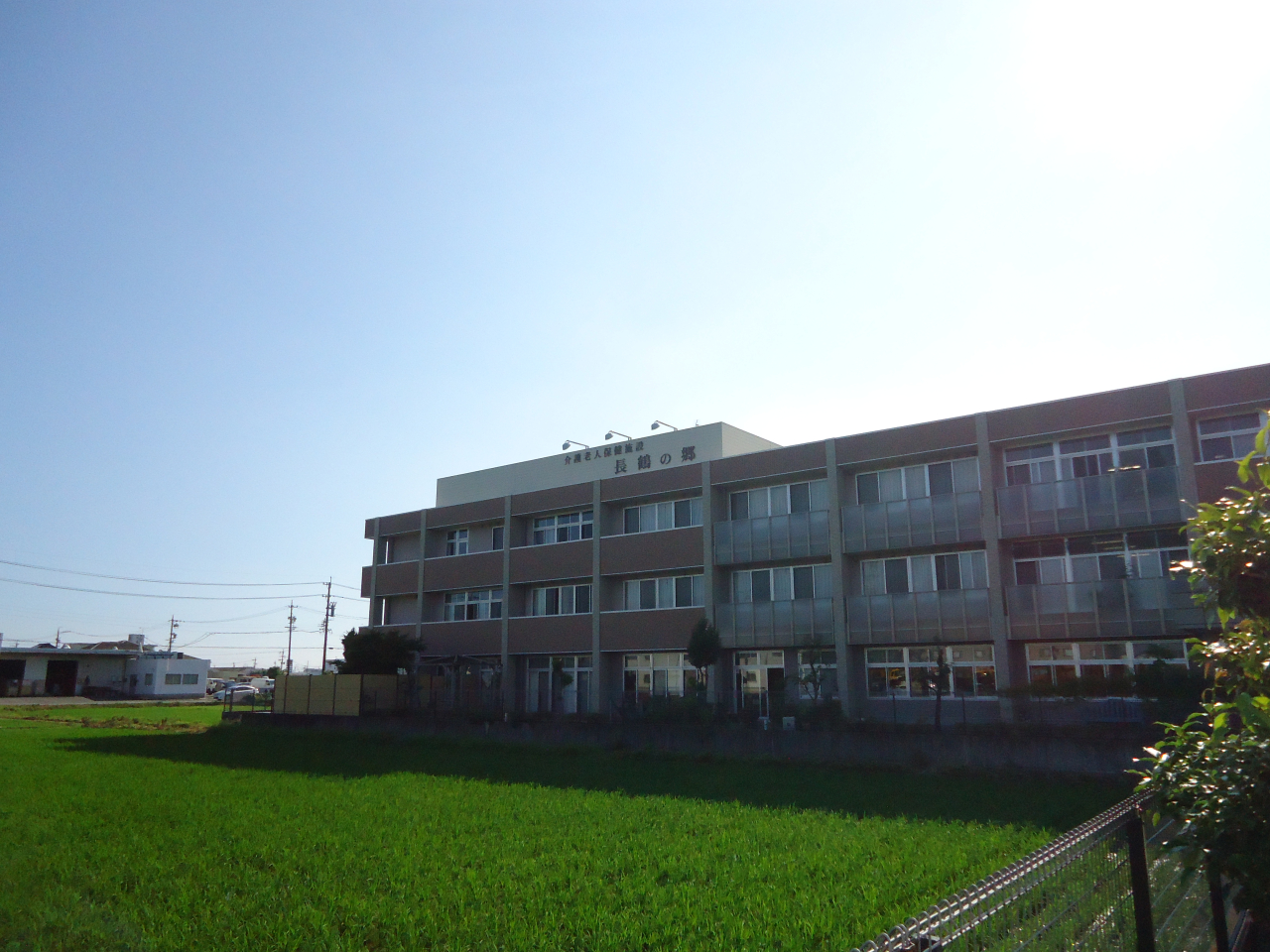 1外観