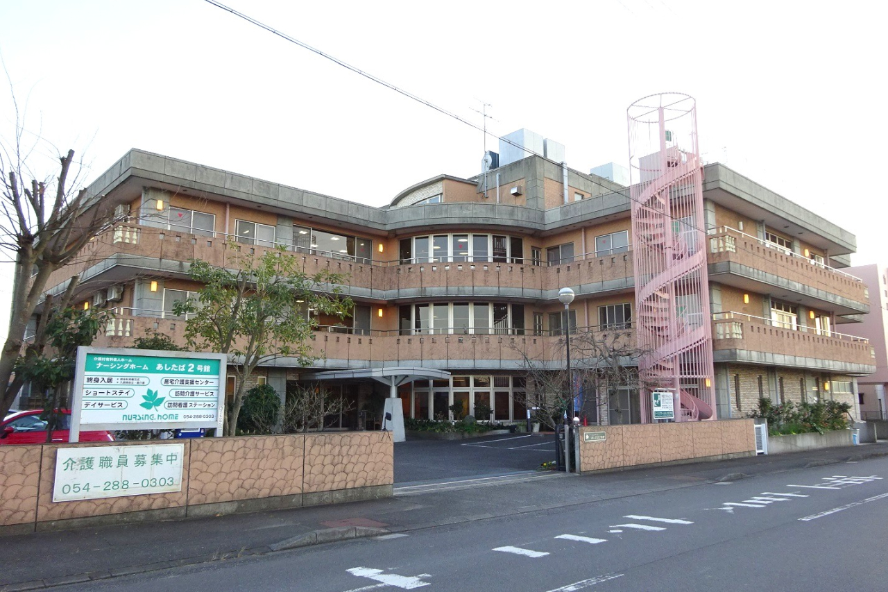 福与(外観)