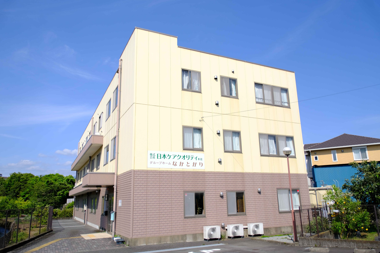 日本ケアクオリティ本社