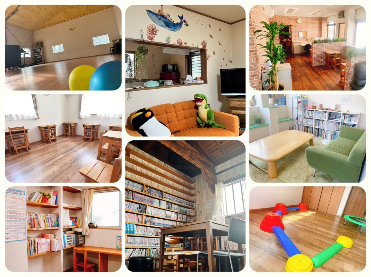 一般社団法人サン・ビレッジ