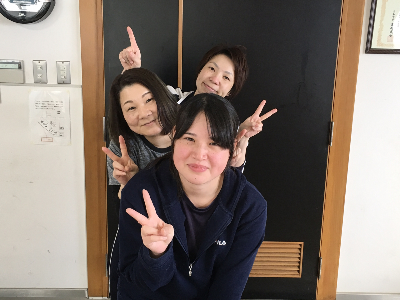 社会福祉法人大乗会