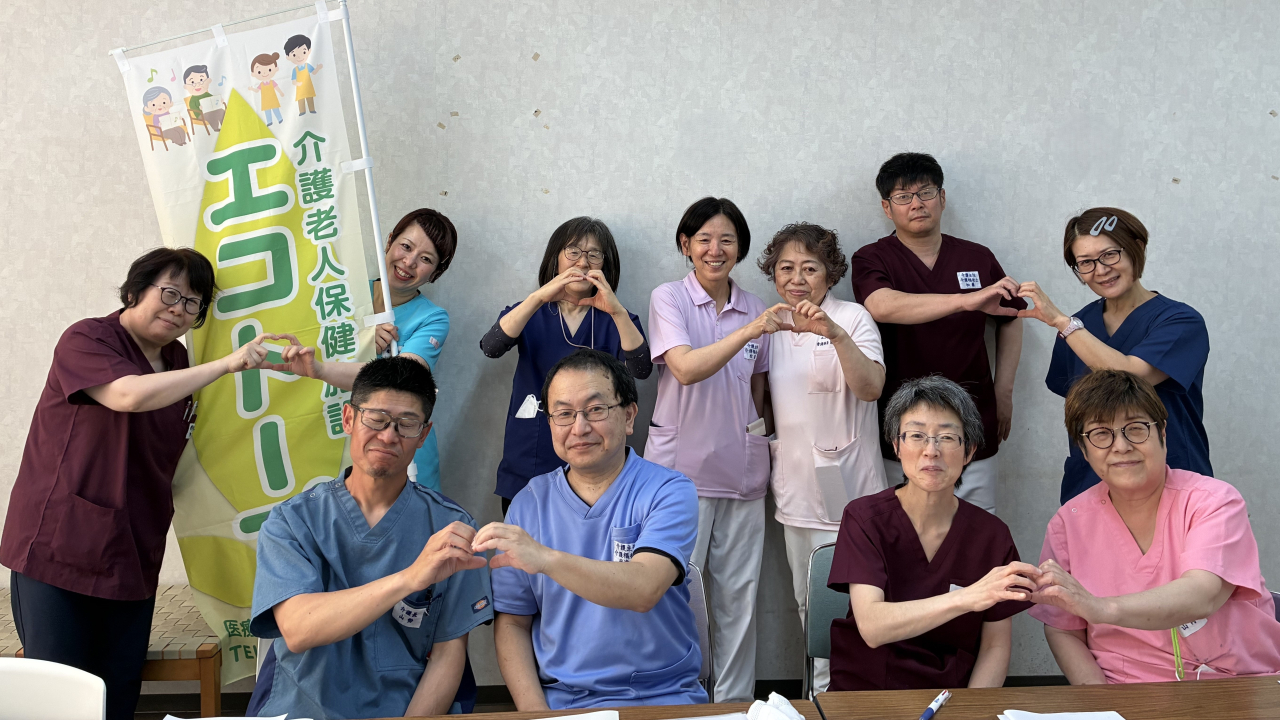掲載写真①(共生会)