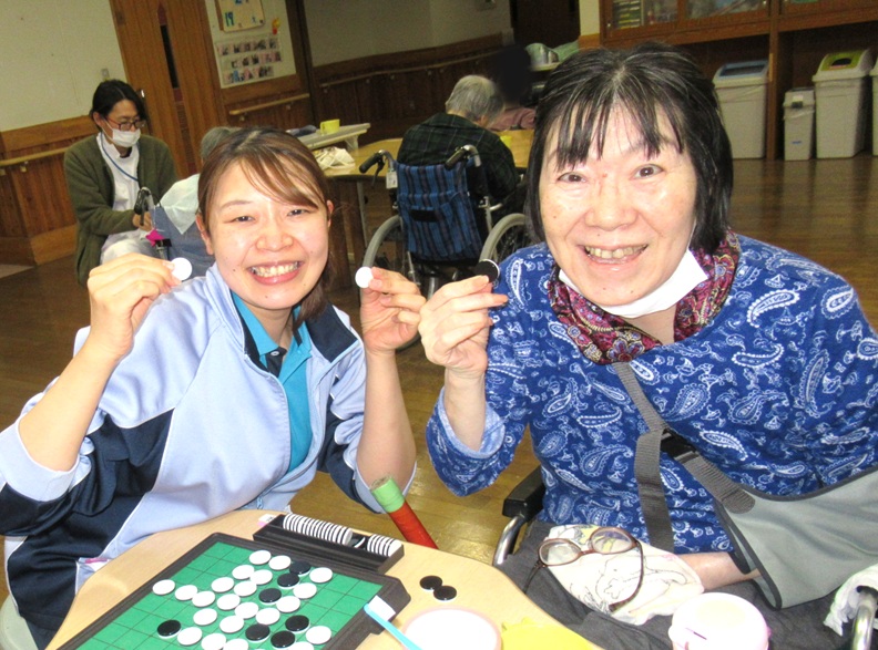 三幸会1