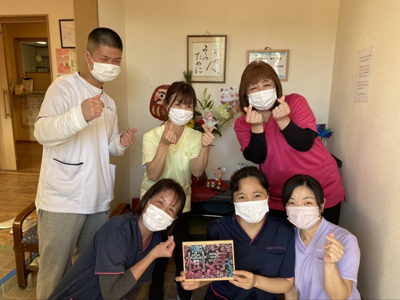 東部02【日本ケアクオリティ】